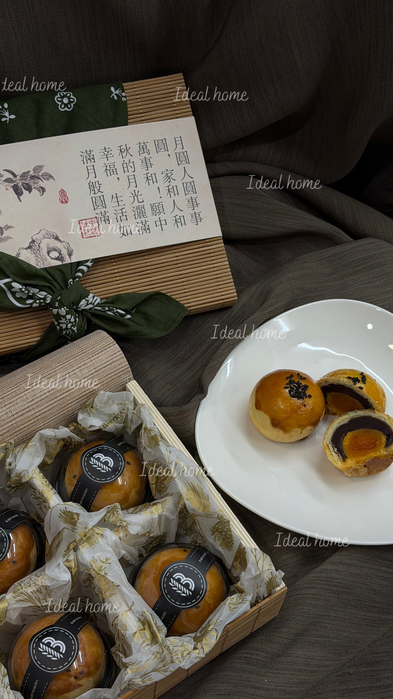 精裝手工蛋黃酥