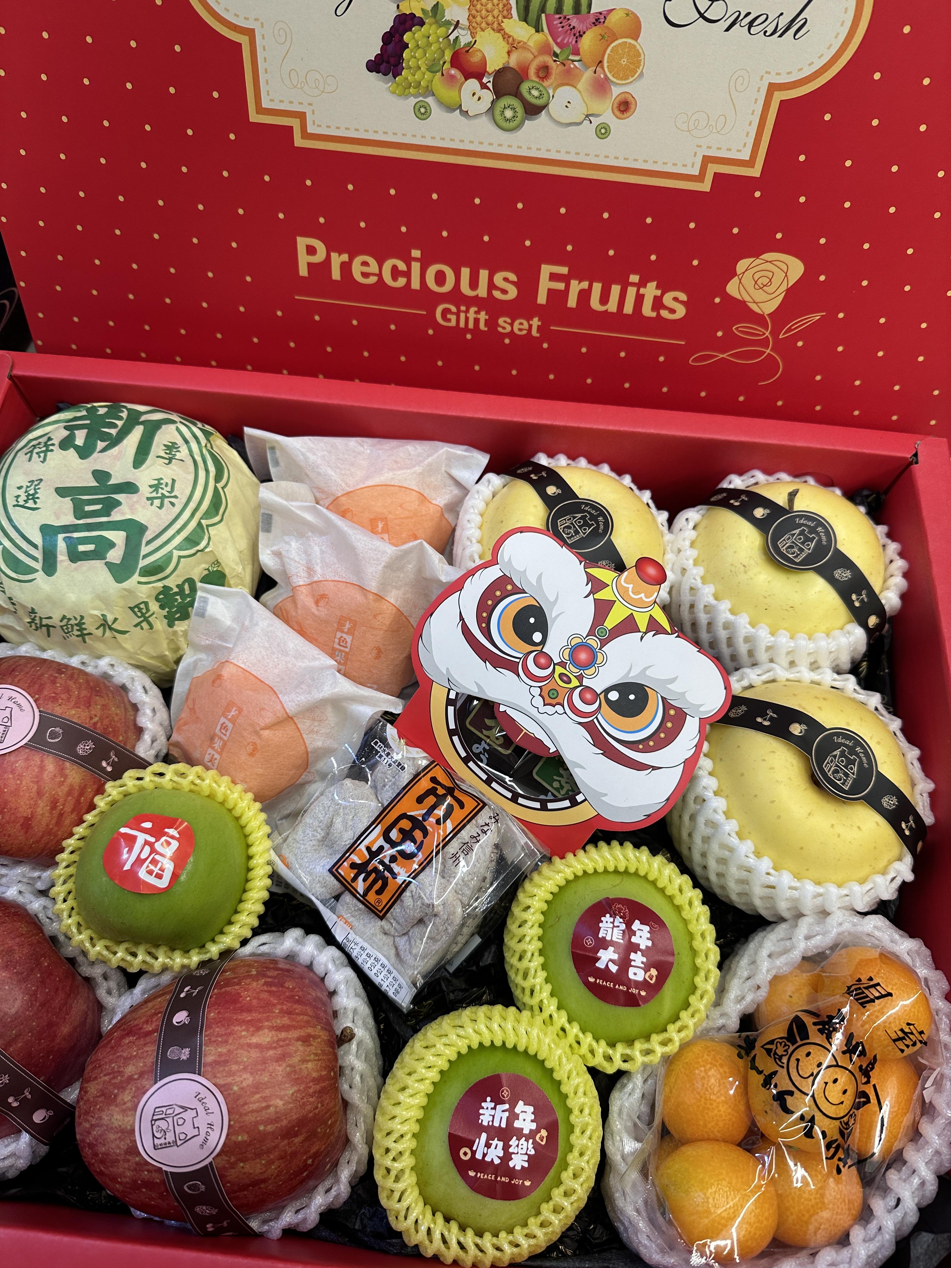 精裝禮盒-新春限定