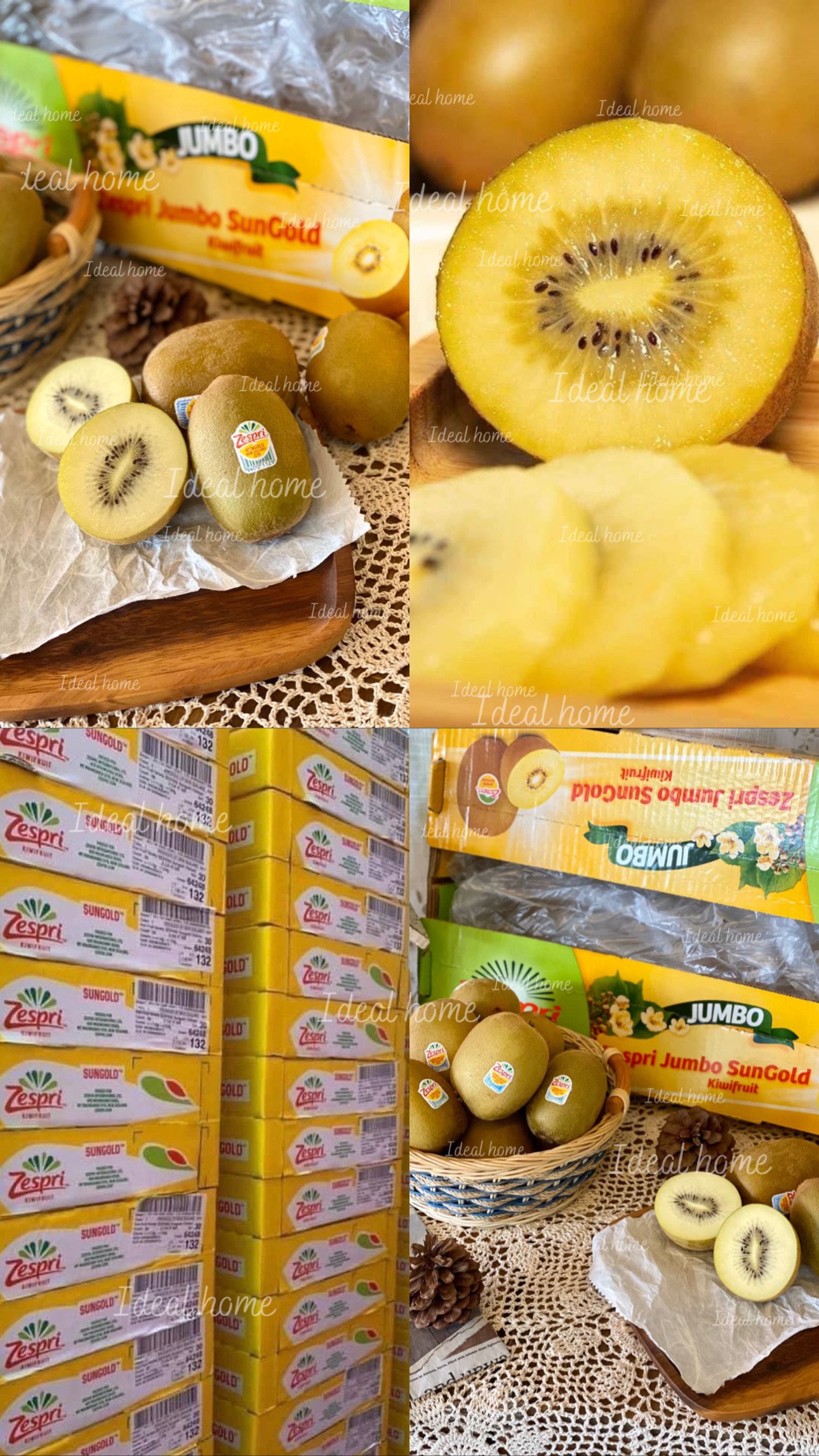 紐西蘭太陽金奇異果