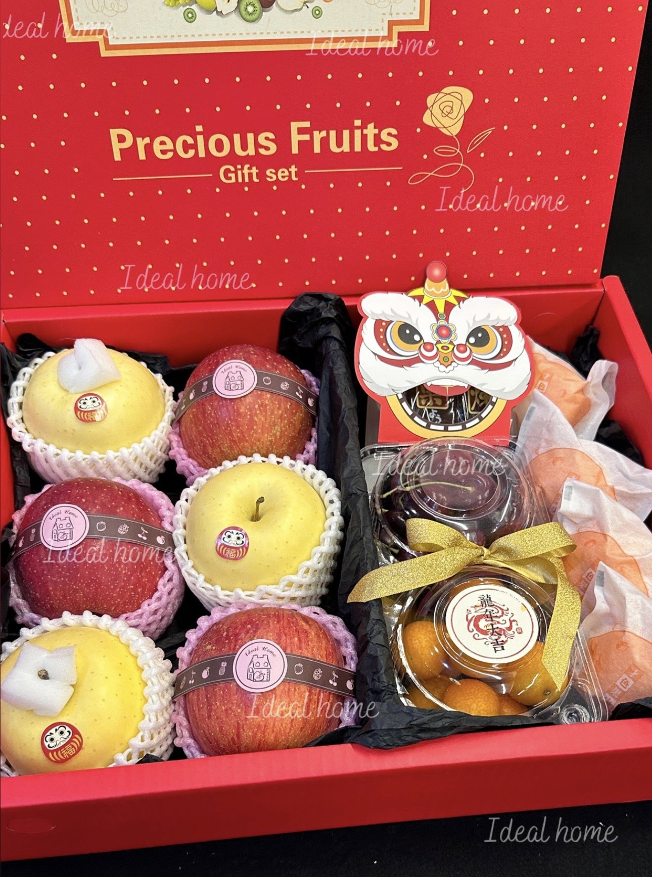 新春限定-馬上豐收