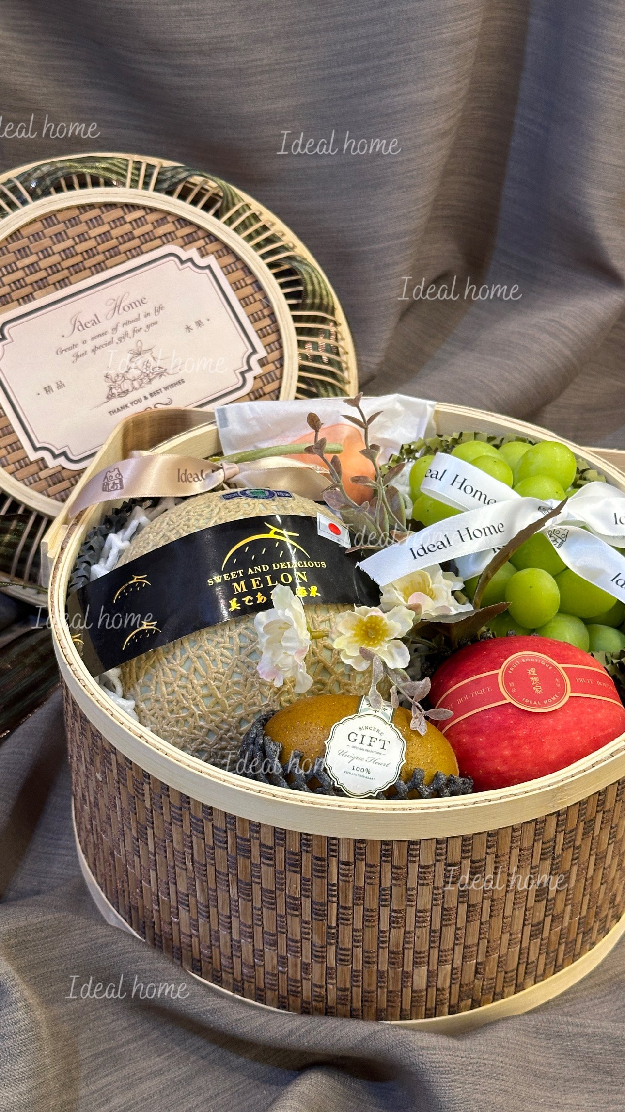 精裝禮盒-圓提籃