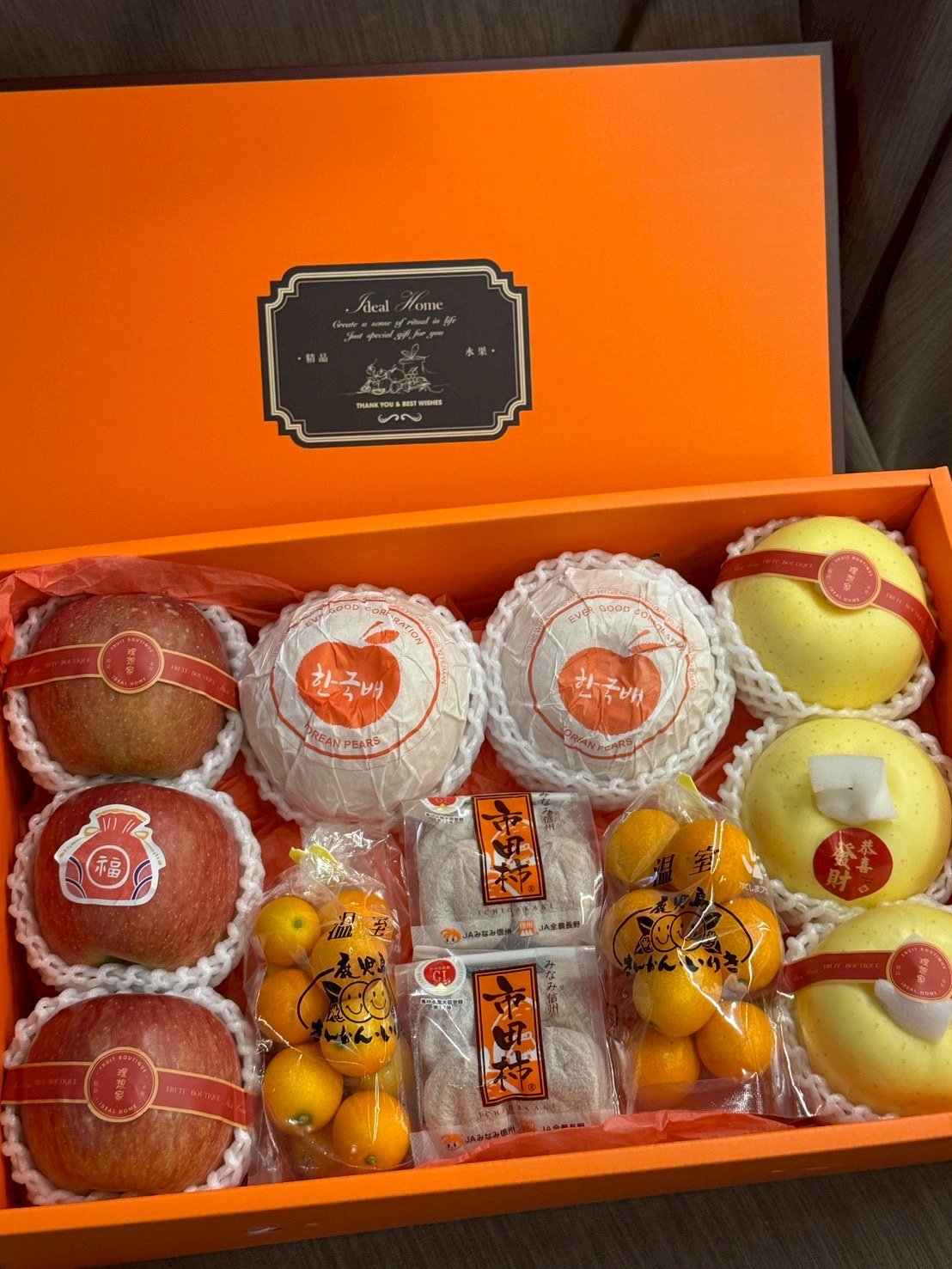 綜合果禮系列-Q