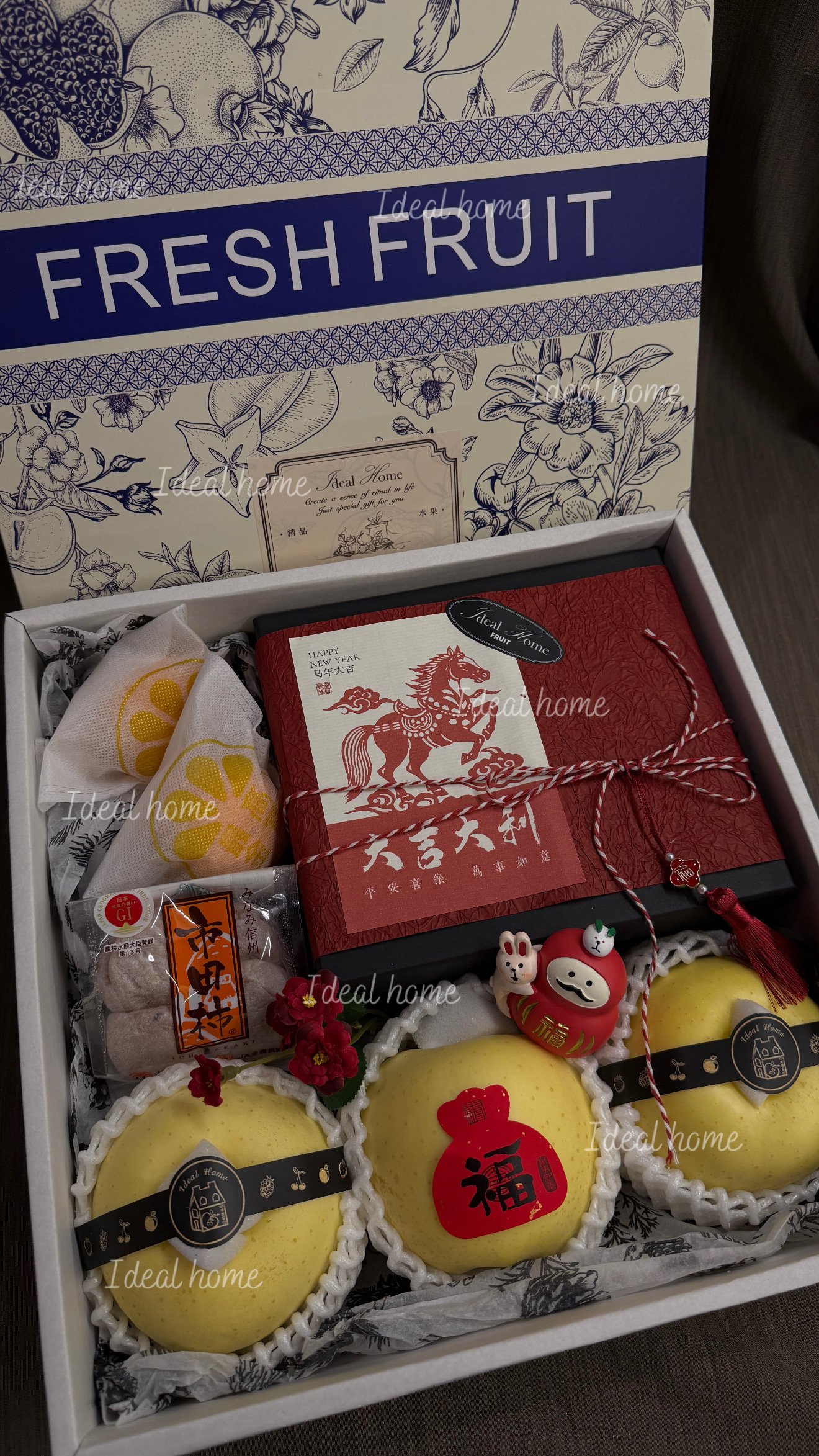 新春限定-金星賀歲