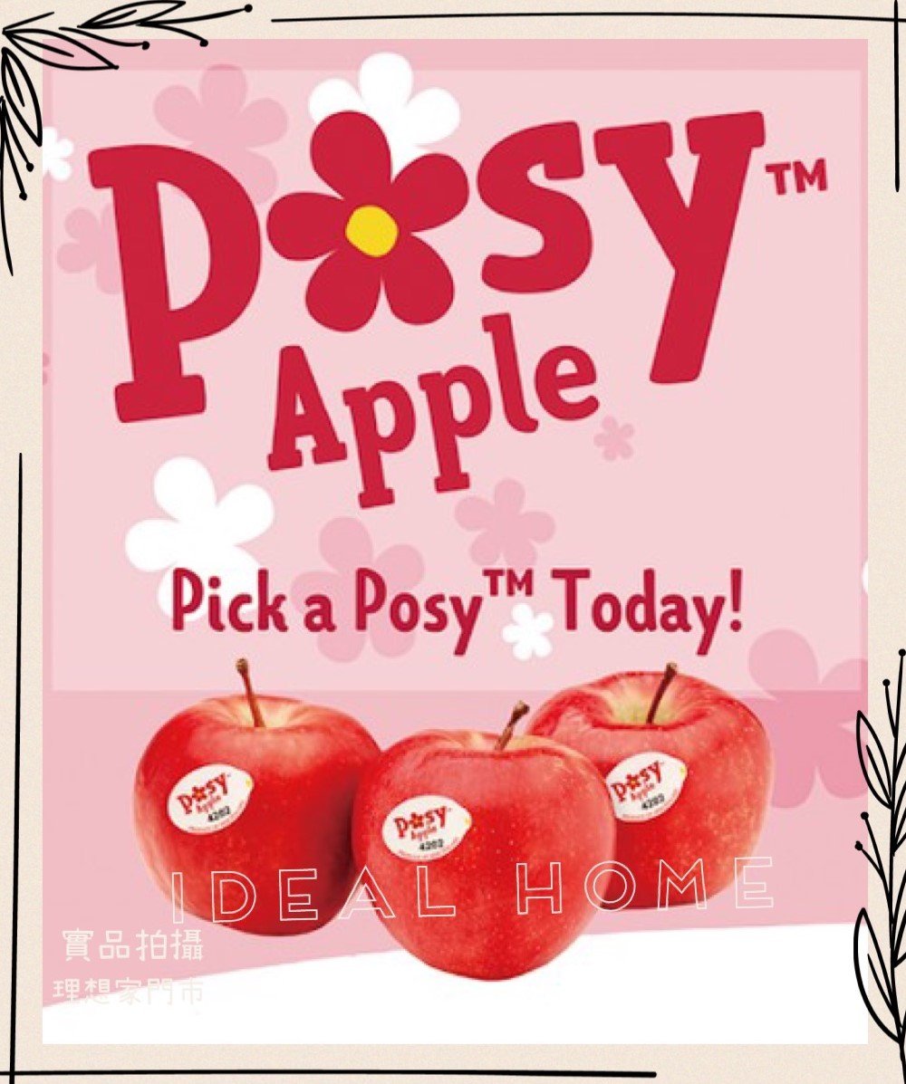 紐西蘭POSY小花水蜜桃富士