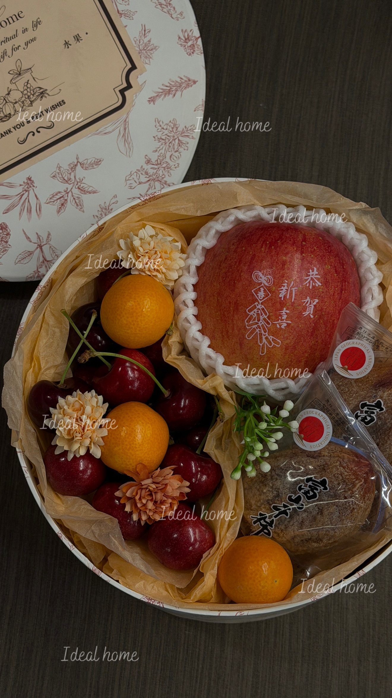 新春限定-法式浪漫