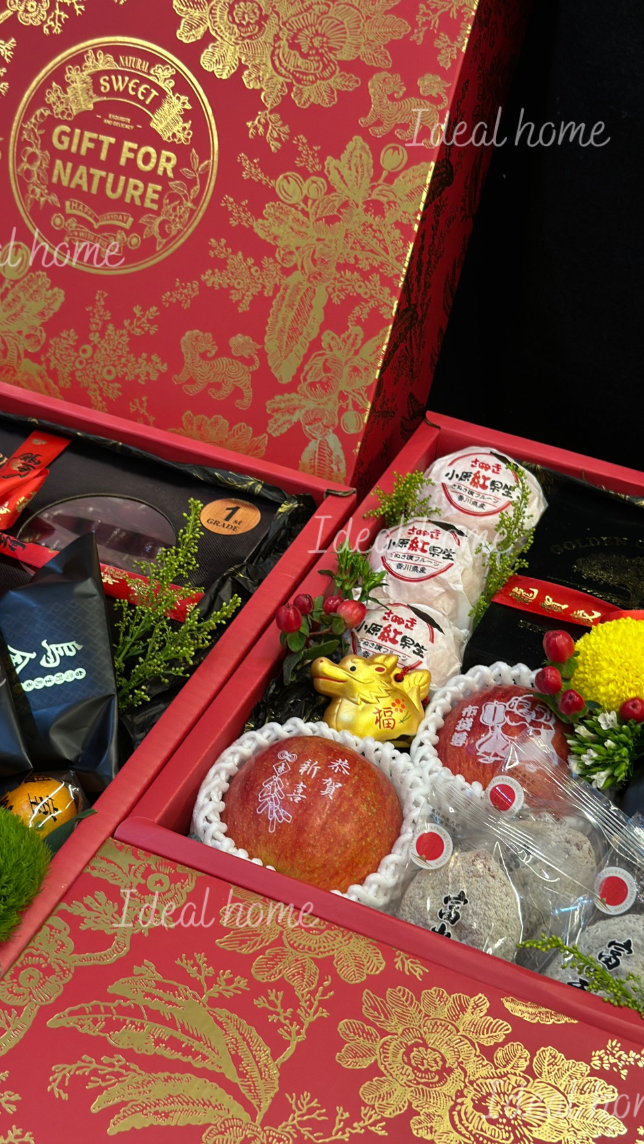 精裝禮盒-客製化