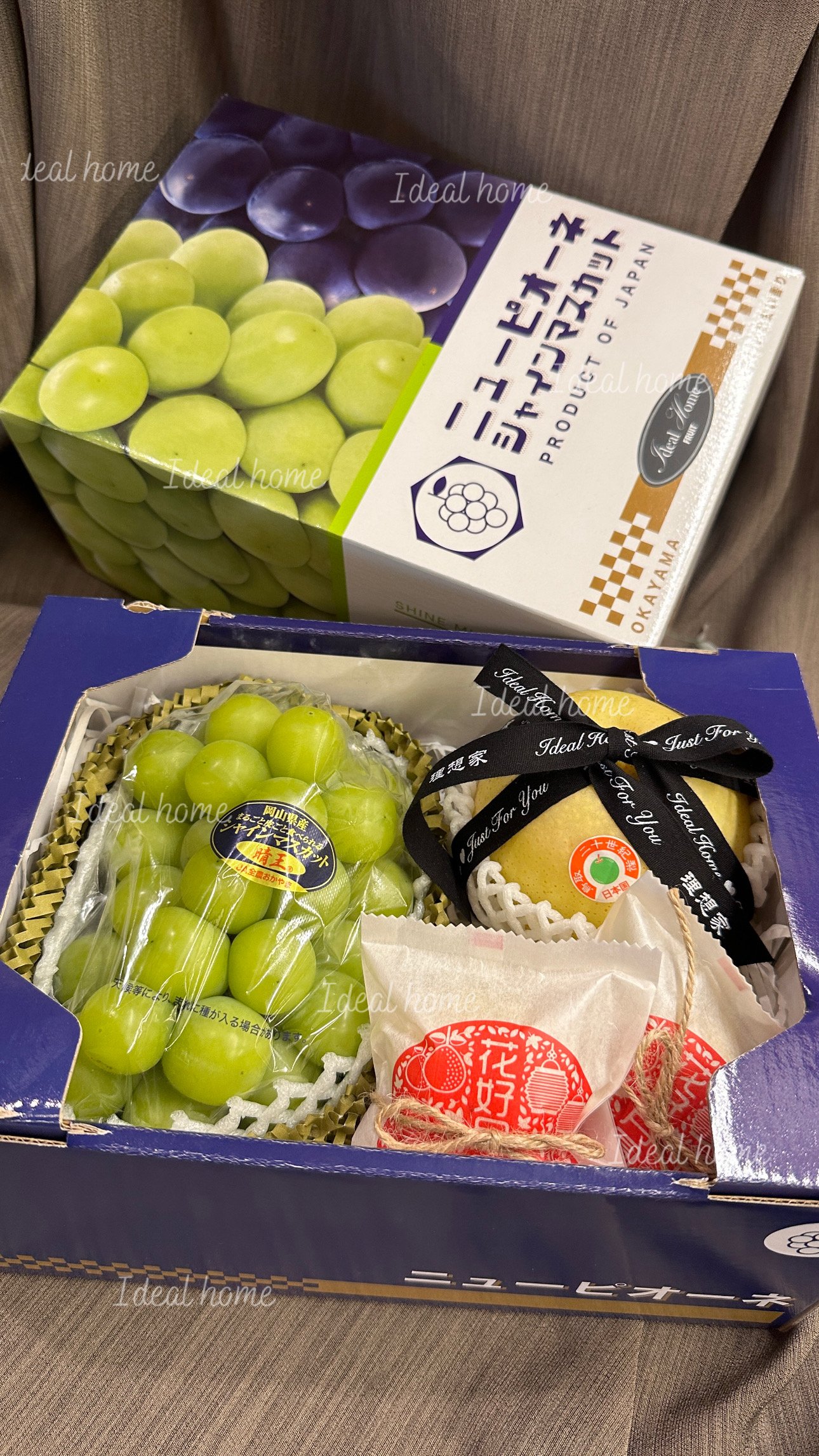 精裝禮盒