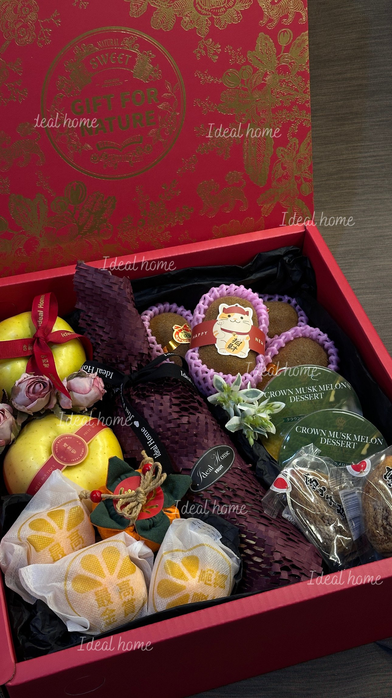 新春限定-客製C