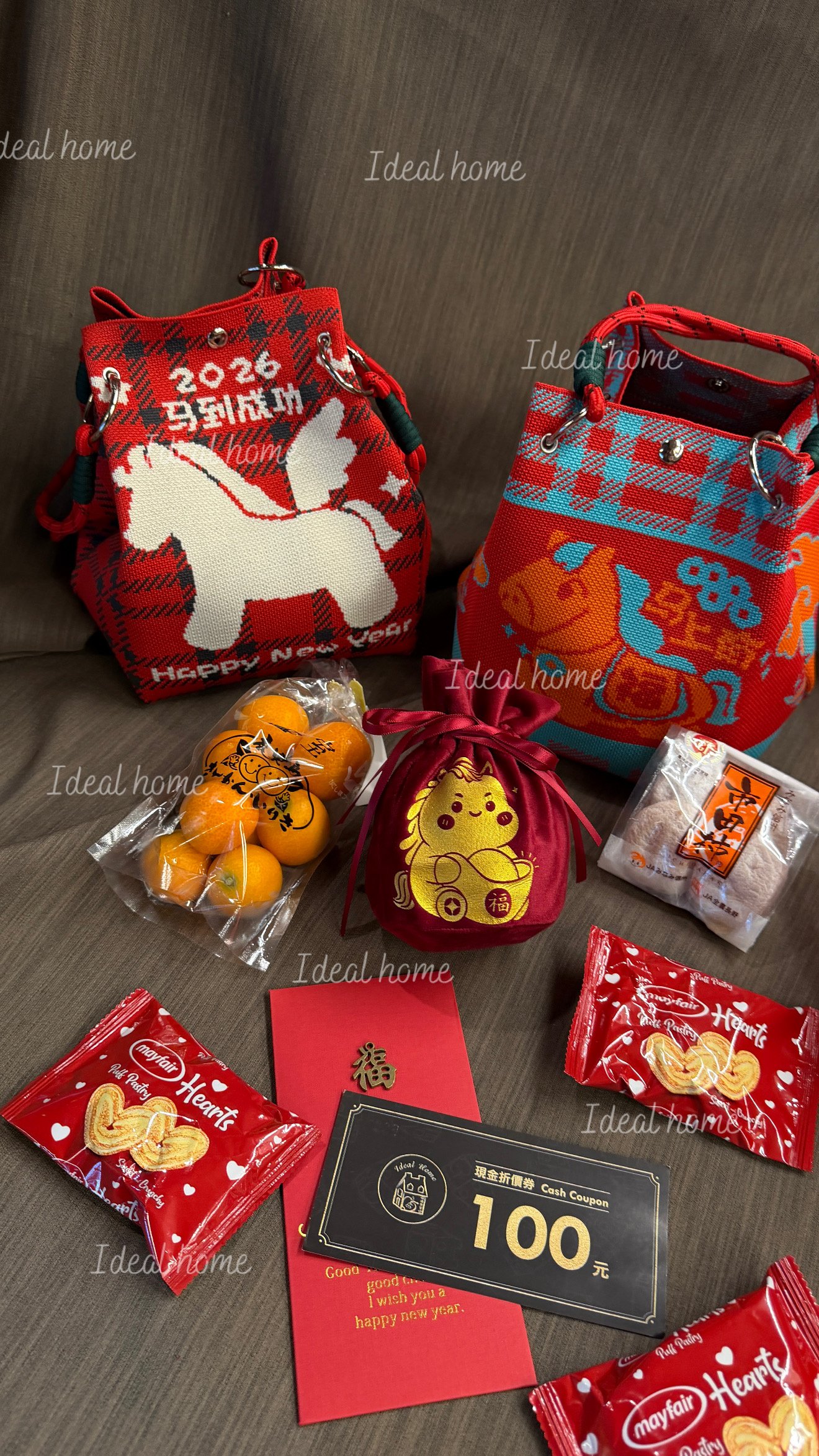 新春限定-馬年可愛福袋