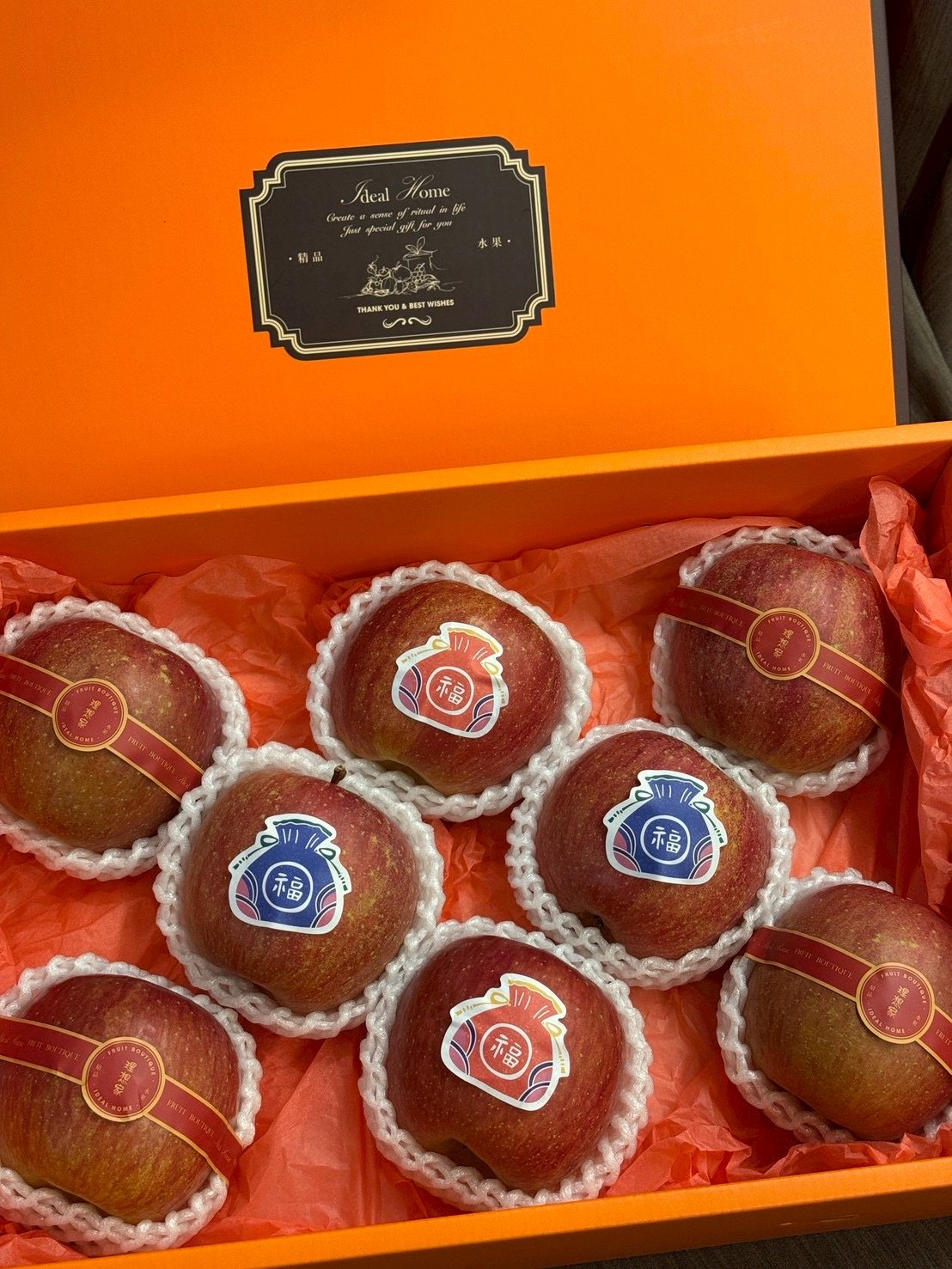 日本蜜富士禮盒