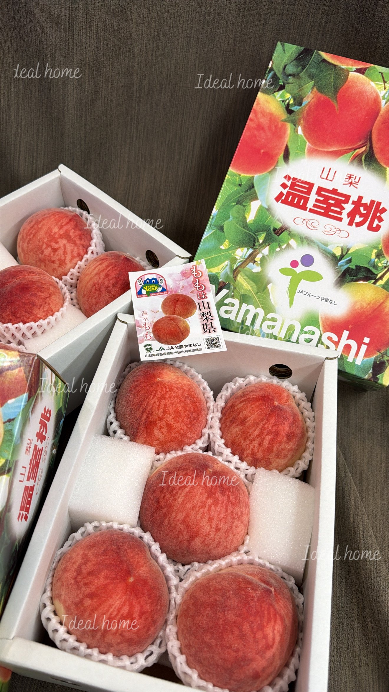 日本山梨溫室桃
