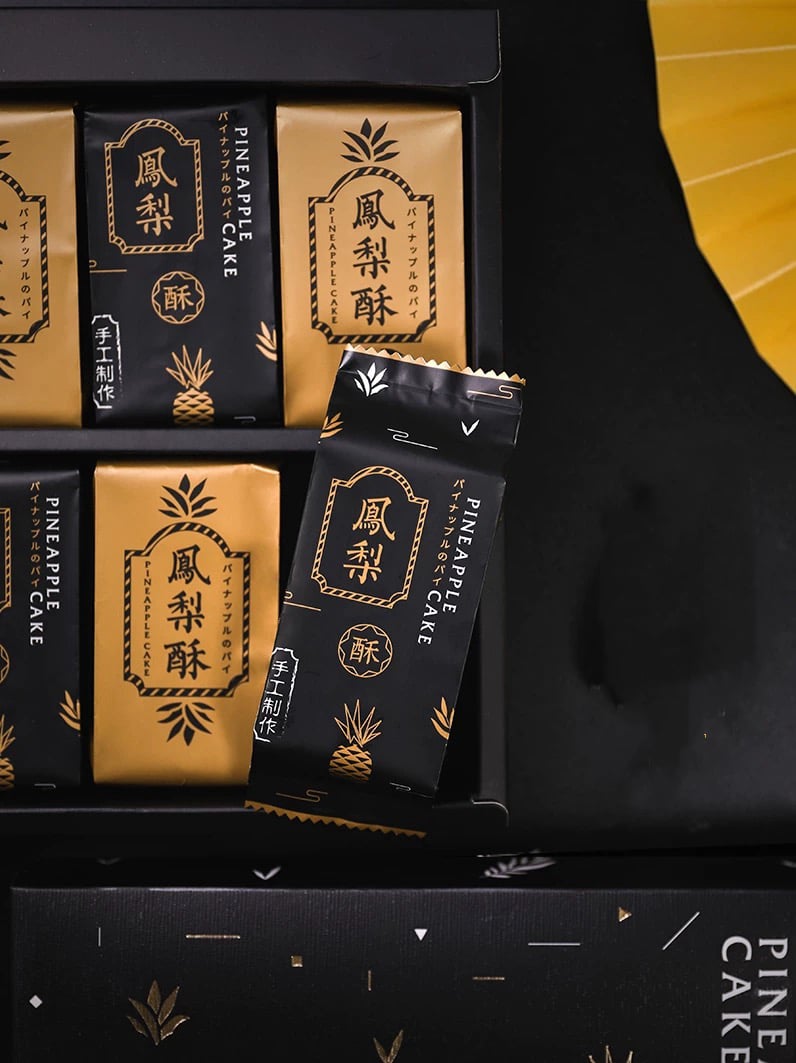 鳳凰酥&鳳梨酥〔獨家配方純手工〕