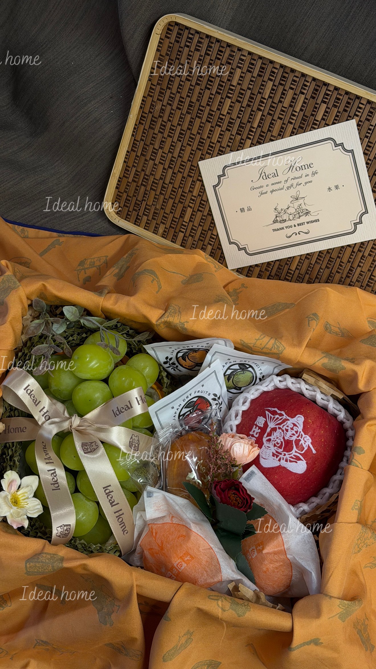 精裝禮盒-竹提籃