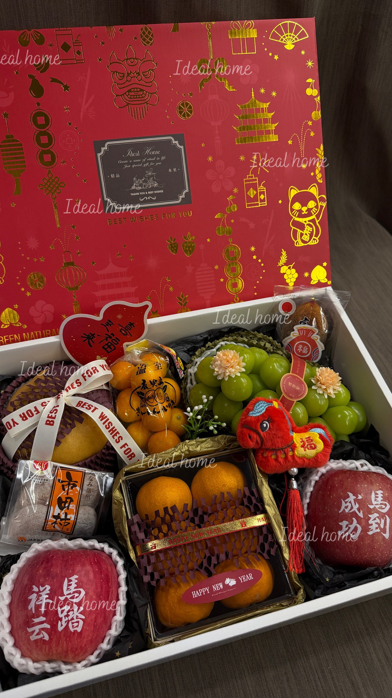 新春限定-金馬彩堂