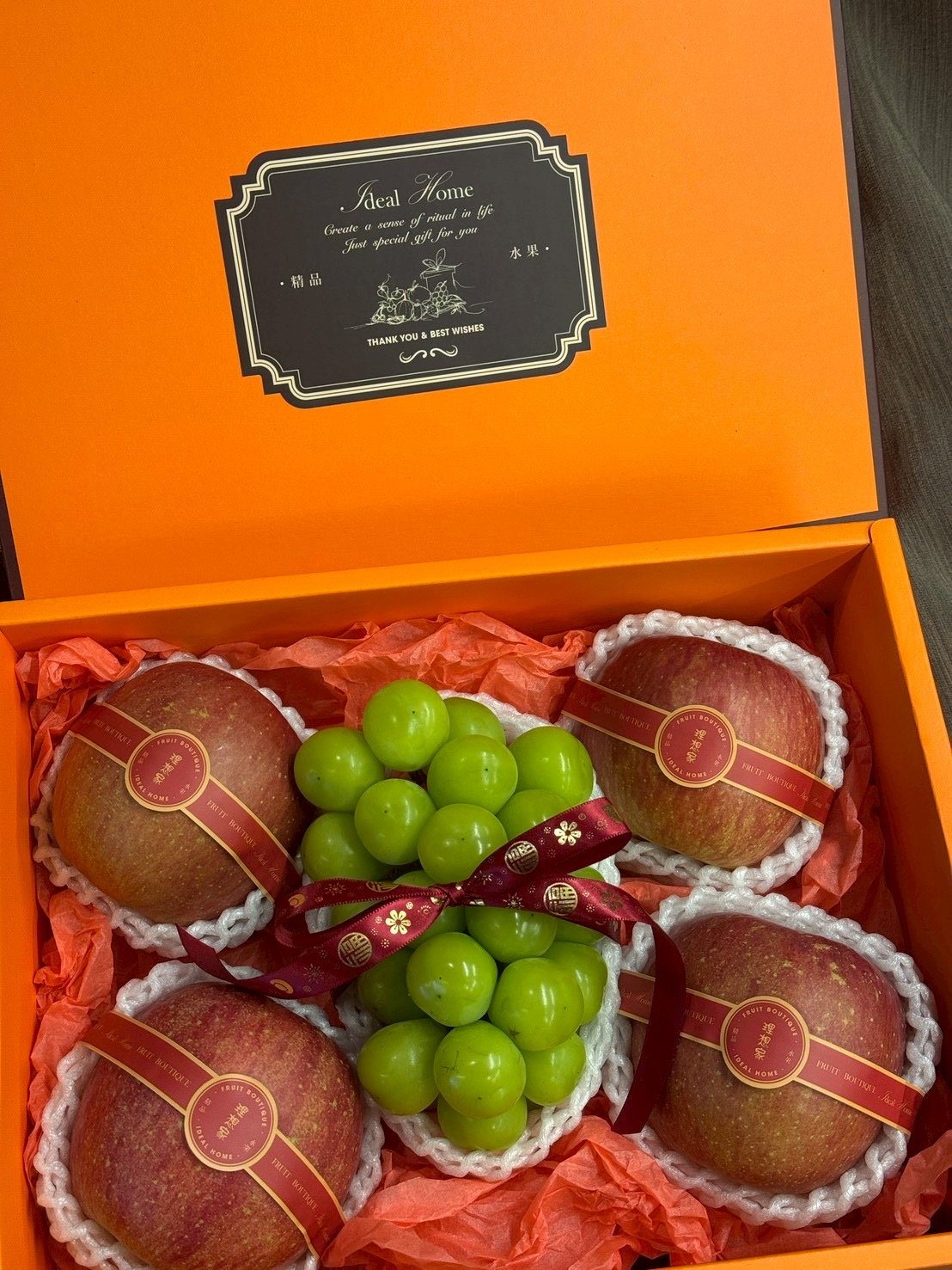 綜合果禮系列-A