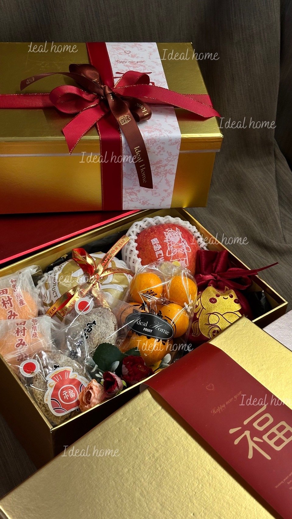 新春限定-金馬迎春