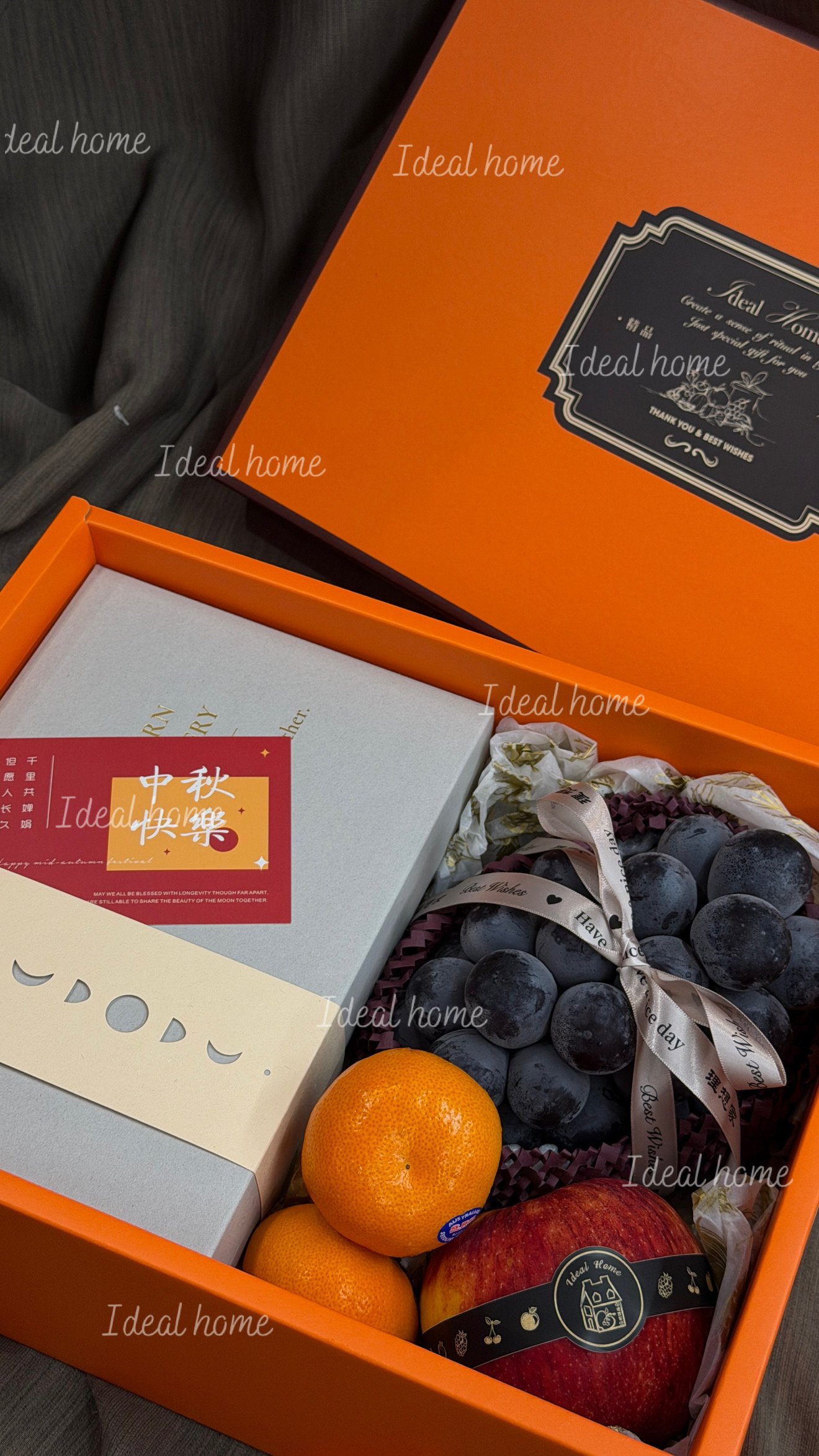 手工蛋黃酥&麝香綜合