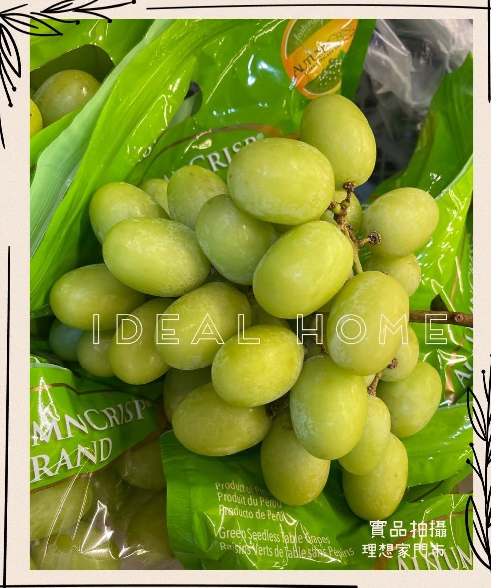 美國/祕魯/智利青無籽葡萄〔秋脆〕