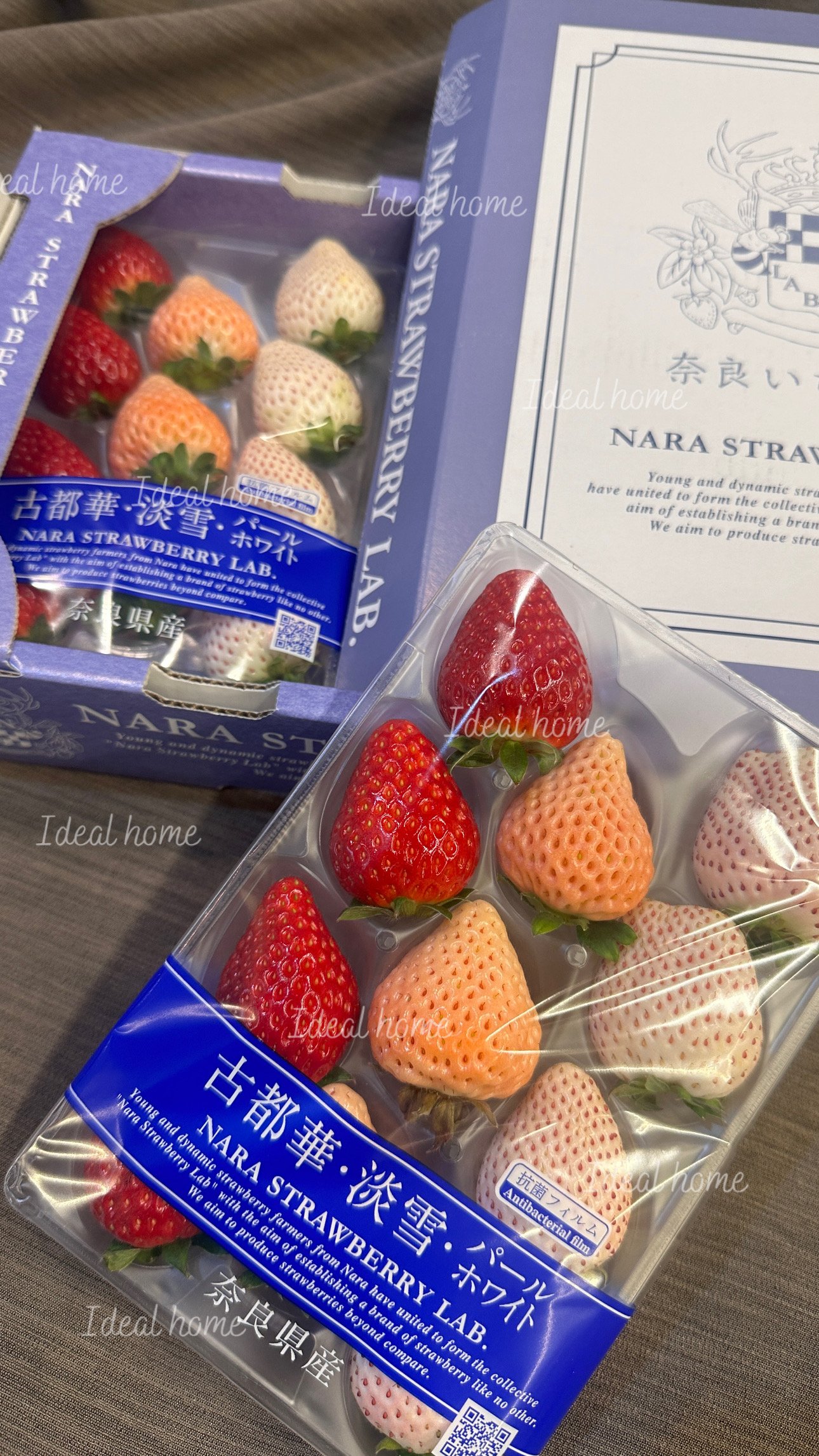 日本三色草莓(三種混搭)