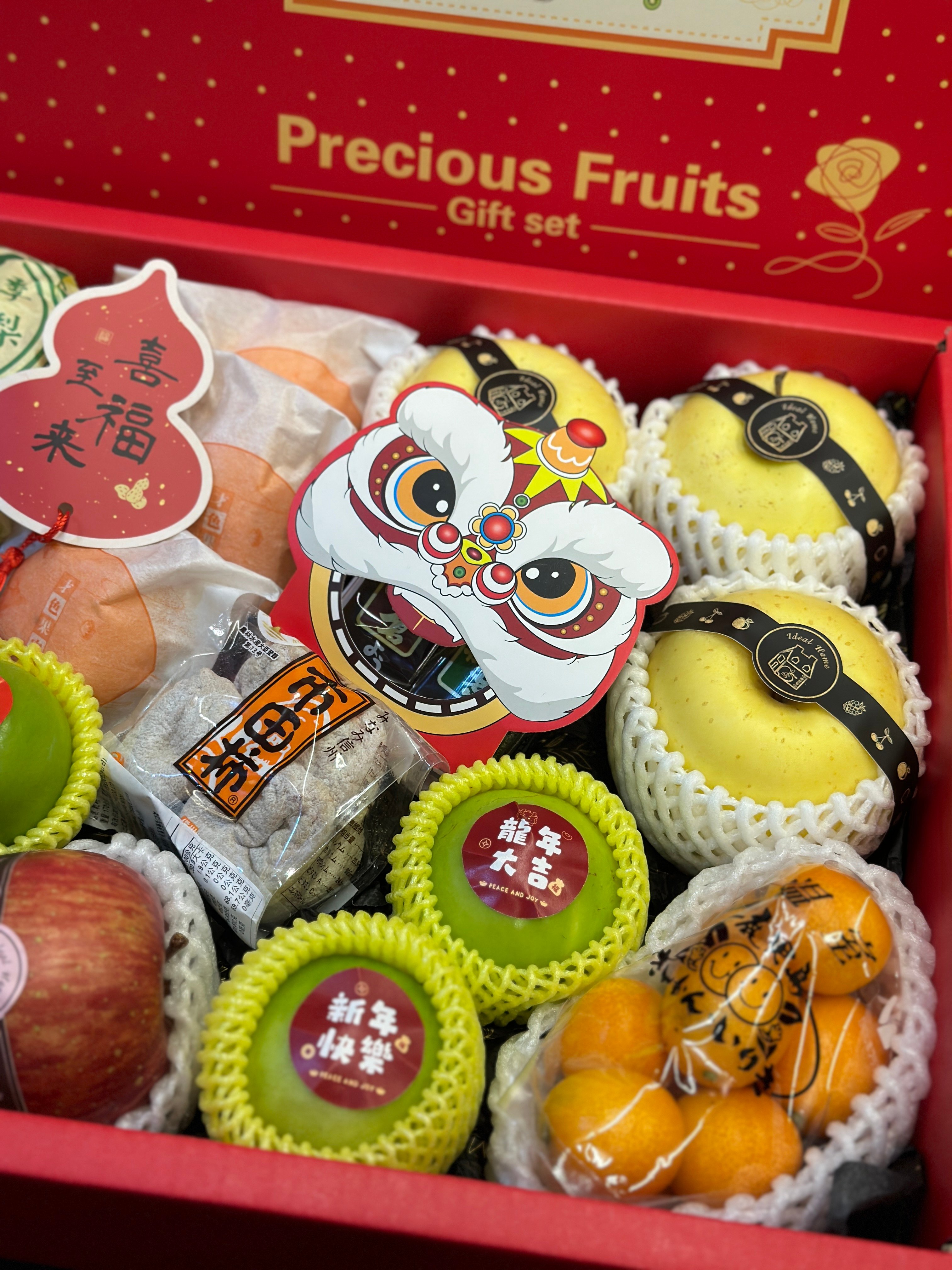 精裝禮盒-新春限定