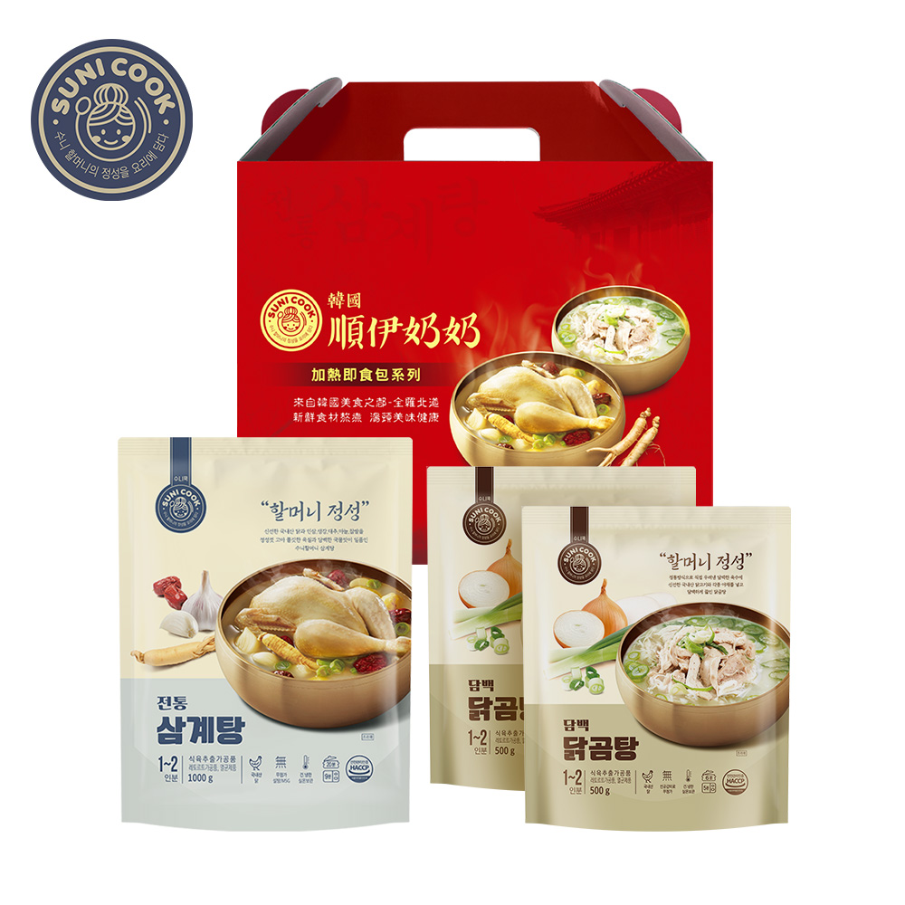 【順伊奶奶】常溫雞湯禮盒