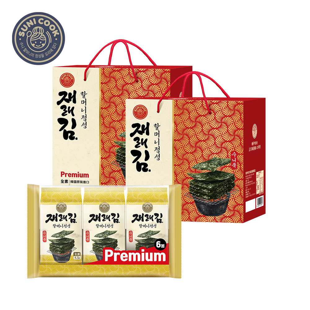 【順伊奶奶】海苔禮盒組合(經典原味/洋蔥口味)