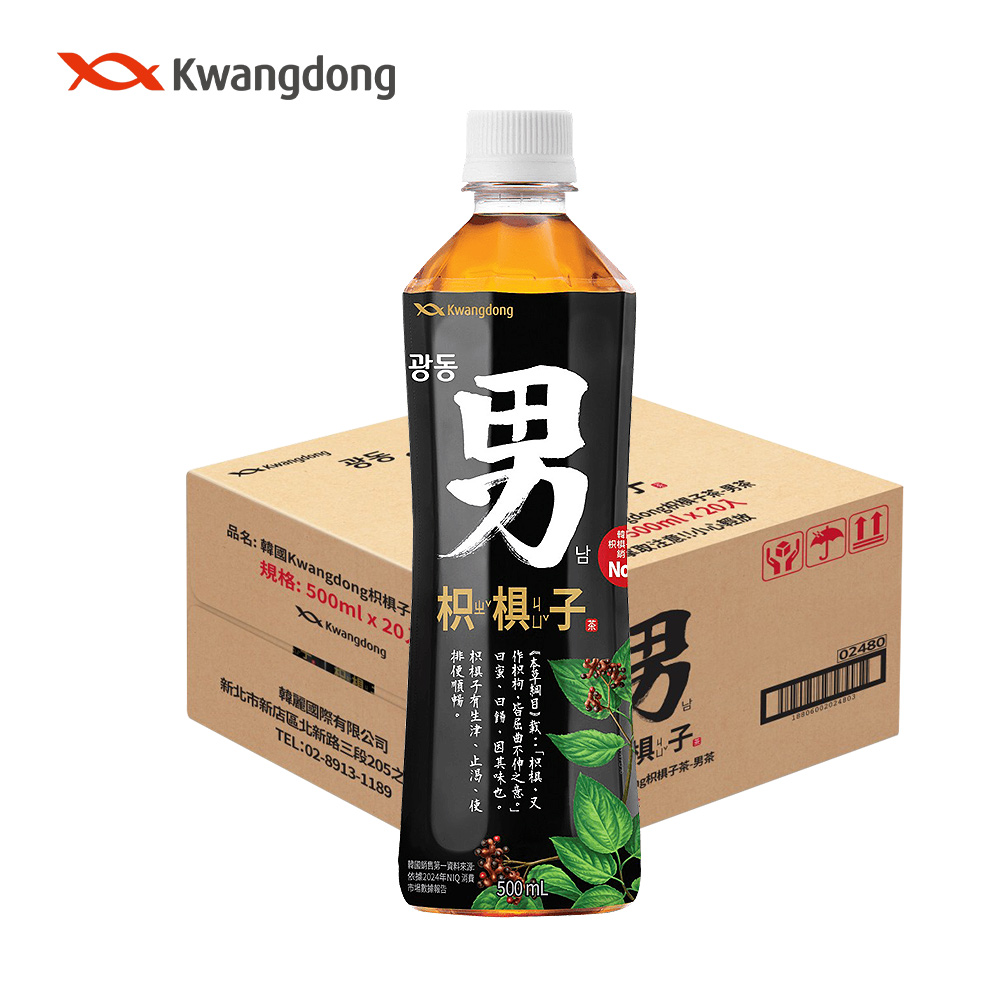 【韓國KD】枳椇子風味茶 - 男茶 500ml (20入/箱) (效期20260912)