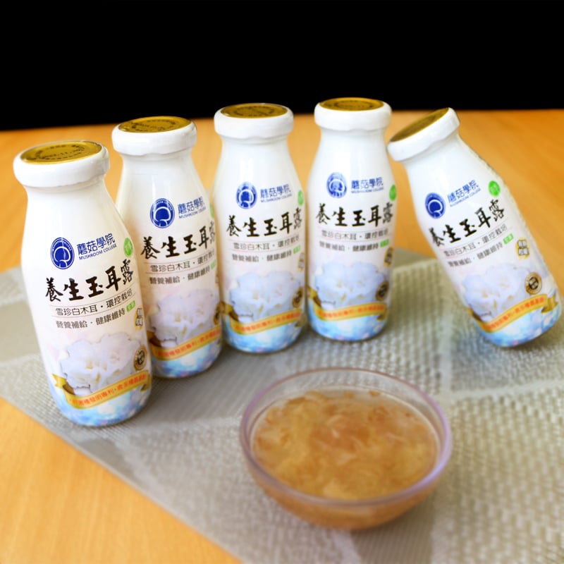 有機養生玉耳露