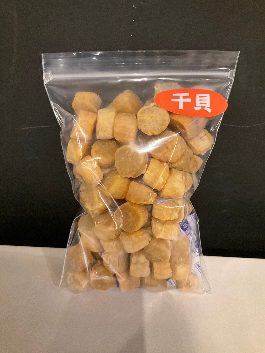 頂級日本大干貝柱