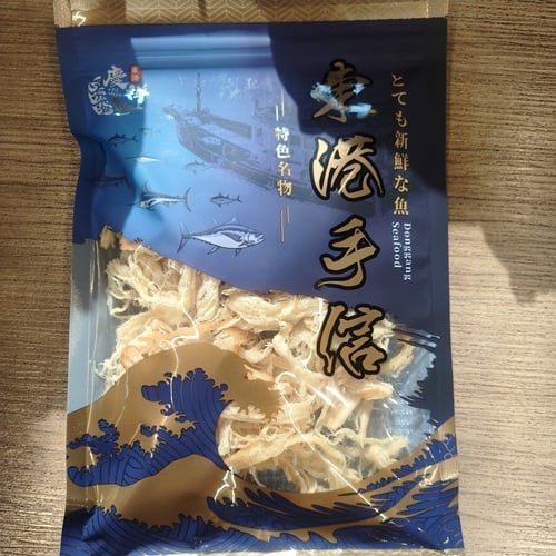 煙燻魷魚絲