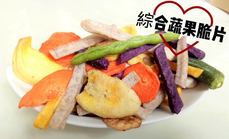 綜合蔬果乾(純素)蔬果脆片