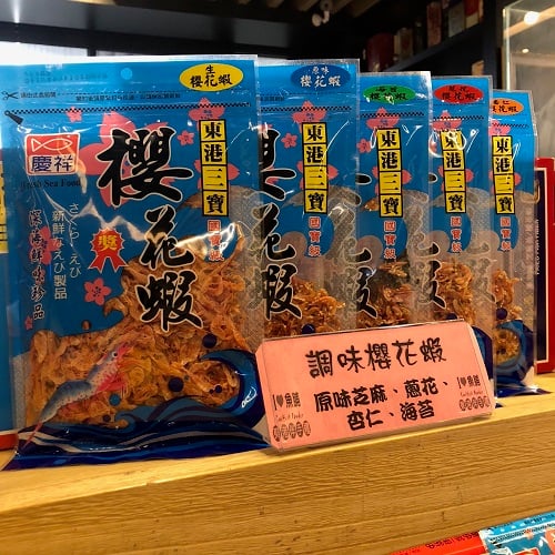 【慶祥】櫻花蝦(即食零嘴)