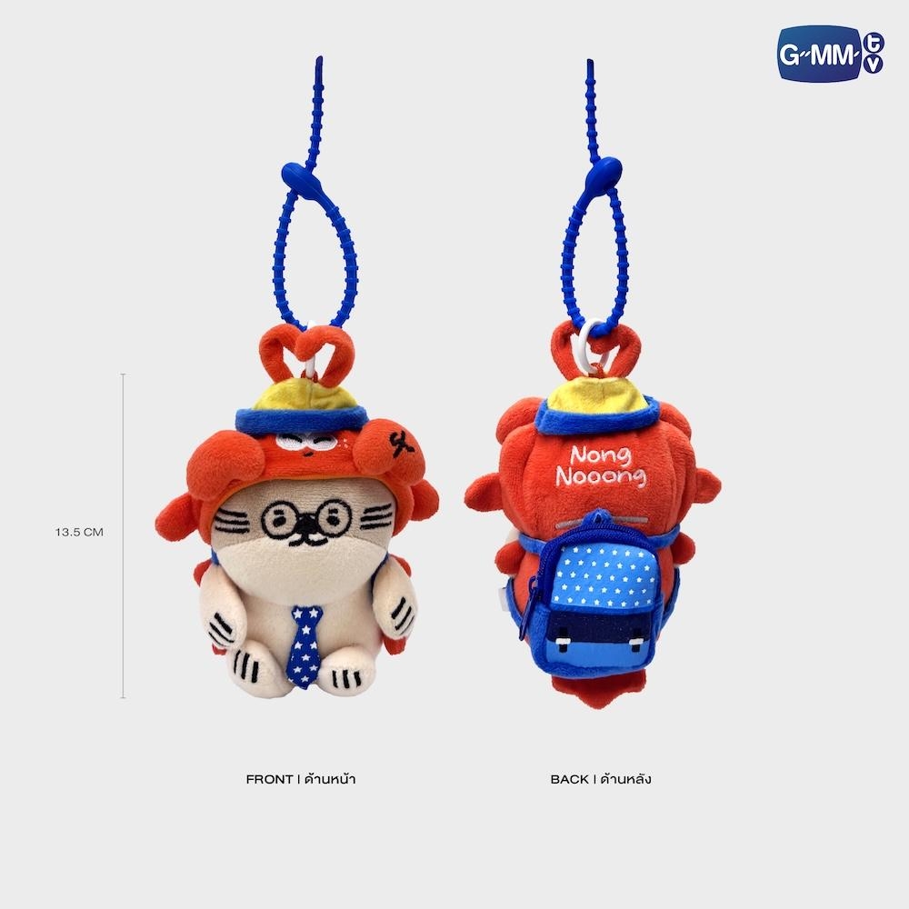 預購－SEAKEEN｜NONG NOOONG LITTLE GENIUS DOLL KEYCHAIN 吉祥娃 娃娃鑰匙圈 GMMTV 二代娃