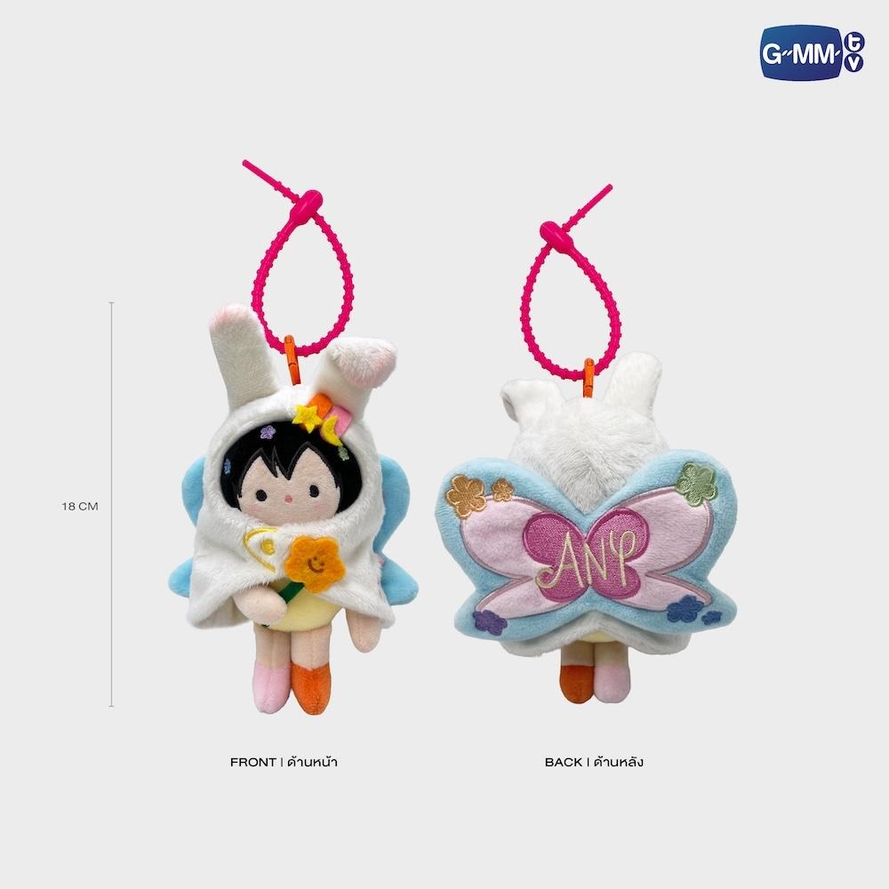 預購－EMIBONNIE｜ANY HAPPY BLOOMY DOLL KEYCHAIN 吉祥娃 三代娃 娃娃鑰匙圈 吊飾 GMM