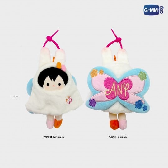 預購－ANY DOLL KEYCHAIN 娃娃吊飾 鑰匙圈 EmiBonnie 吉祥娃 娃娃 GMMTV 周邊 US