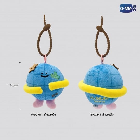 預購－MR. SATURNWORLD DOLL KEYCHAIN 吉祥娃吊飾 EarthMix 球咪 球慧 娃娃 鑰匙圈