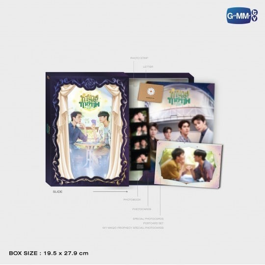 現貨－MY MAGIC PROPHECY MEMORIAL BOXSET 紀念套組 親愛的占卜師 GMMTV JIMMYSEA  紀念盒