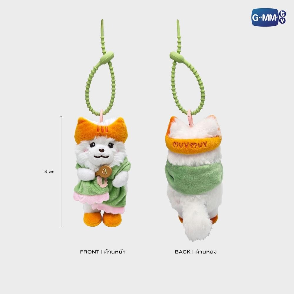 預購－MILKLOVE｜MUVMUV VELVET DREAMS DOLL KEYCHAIN 娃娃鑰匙圈 GMMTV 吉祥娃 四代 BBFANFEST2026