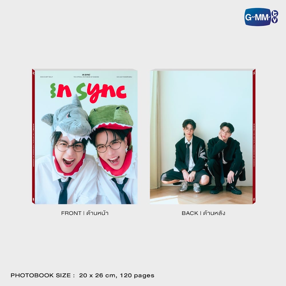 預購－ SEAKEEN｜IN SYNC 官方寫真 PHOTOBOOK 雙人寫真 GMMTV SK