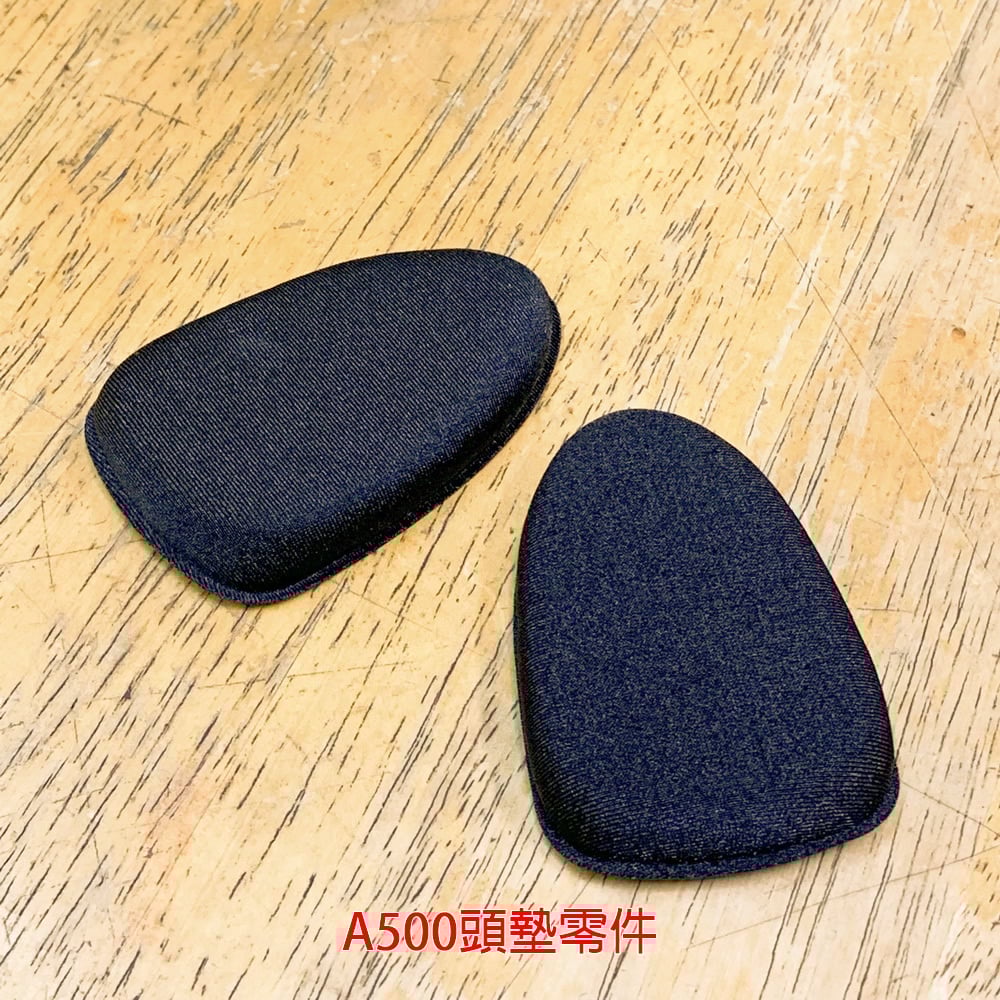 ATH-A500 頭墊 / 頭座 / 次頭座 零件 日本鐵三角 ATH-A900/A1000/AD900/D2000/W5000適用