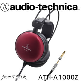 日本鐵三角 Audio-Technica ATH-A1000Z Art Monitor 頭戴式耳罩耳機 台灣鐵三角公司貨