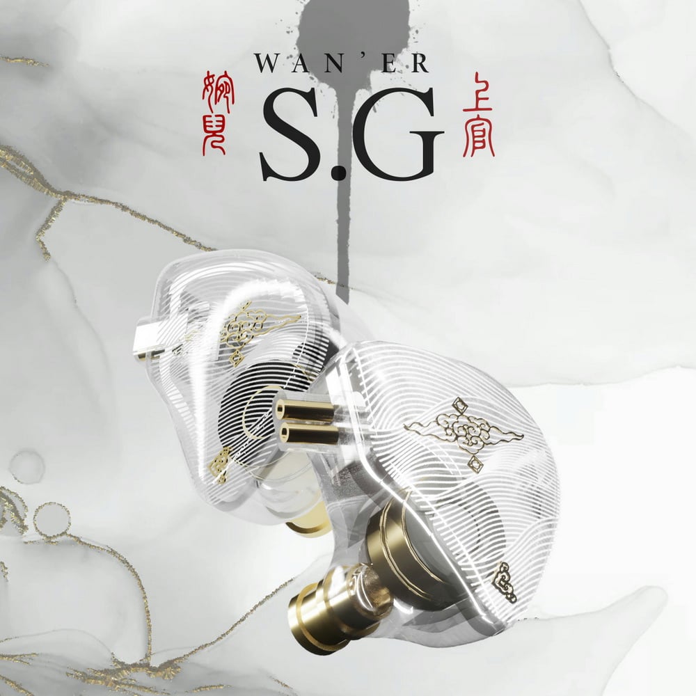 TANGZU 唐族 上官婉兒 一代/二代/Studio 可換線 耳道式耳機 入耳 CM 0.78