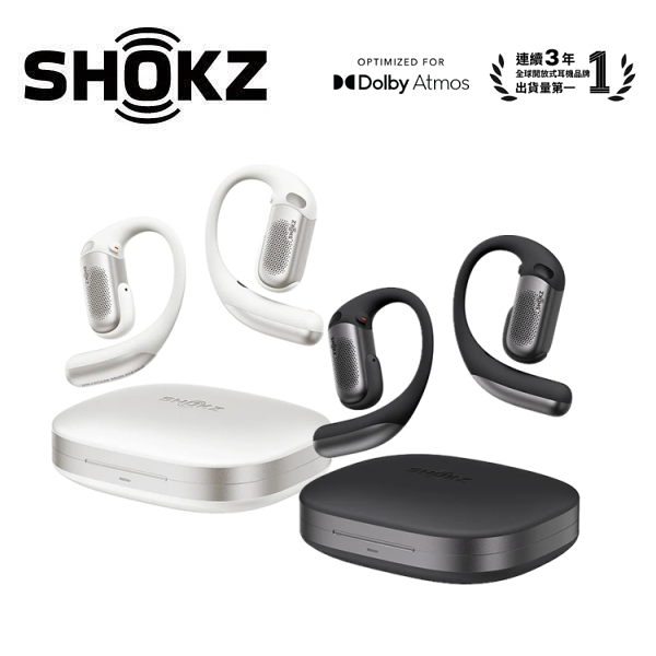 SHOKZ OpenFit Pro T010 開放式濾噪藍牙耳機 雙振膜單體  主動濾噪 / 杜比音效 頭部追蹤 獲2026CES創新獎 台灣公司貨