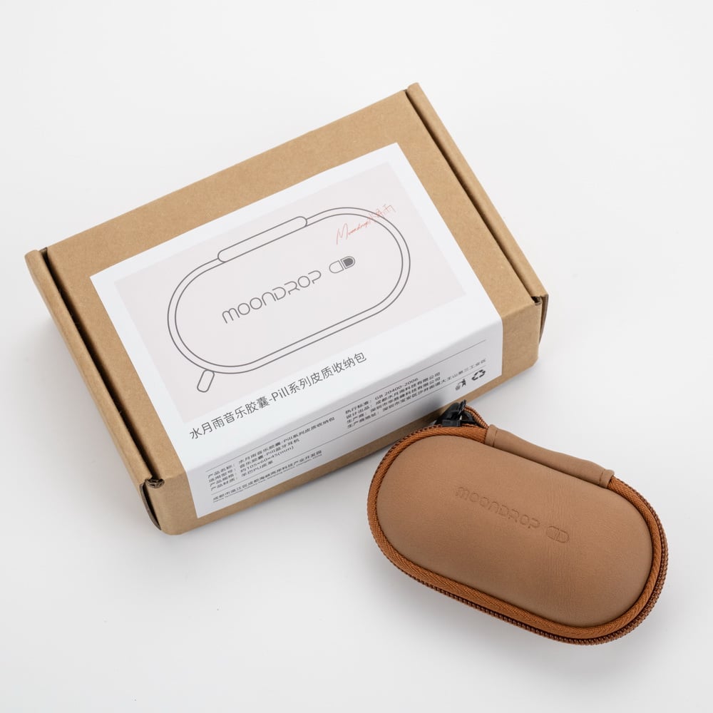 水月雨 Pill 音樂膠囊皮質收納包｜防摔耐磨 時尚百搭 Pill-Case