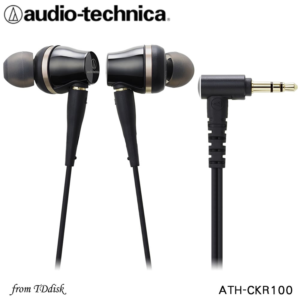 日本鐵三角 Audio-technica ATH-CKR100 耳道式耳機