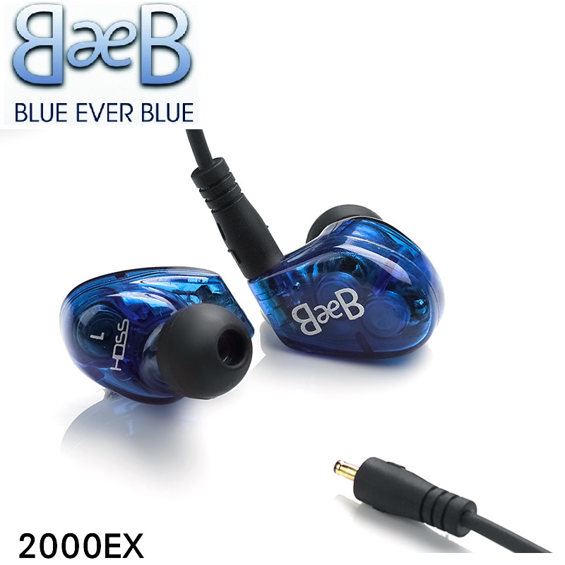 美國 Blue Ever Blue 2000EX 可換線 耳道式耳機 雙動圈單體 HDSS專利氣艙