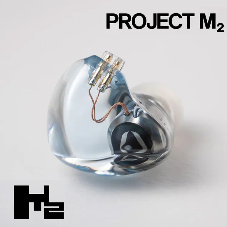 DITA Project M₂ 碳化鈦動圈入耳式耳機｜冰藍透明外觀下的清晰單動圈美學
