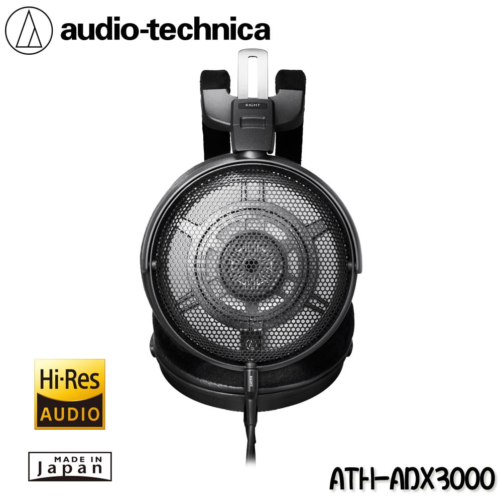 Audio-technica 日本鐵三角 ATH-ADX3000 AIR DYNAMIC 開放式 耳罩式耳機