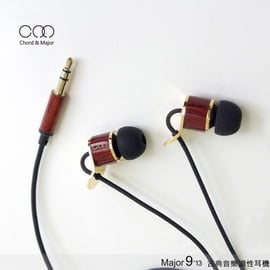 台灣品牌 Chord & Major Major9’13 古典樂調性耳道式耳機