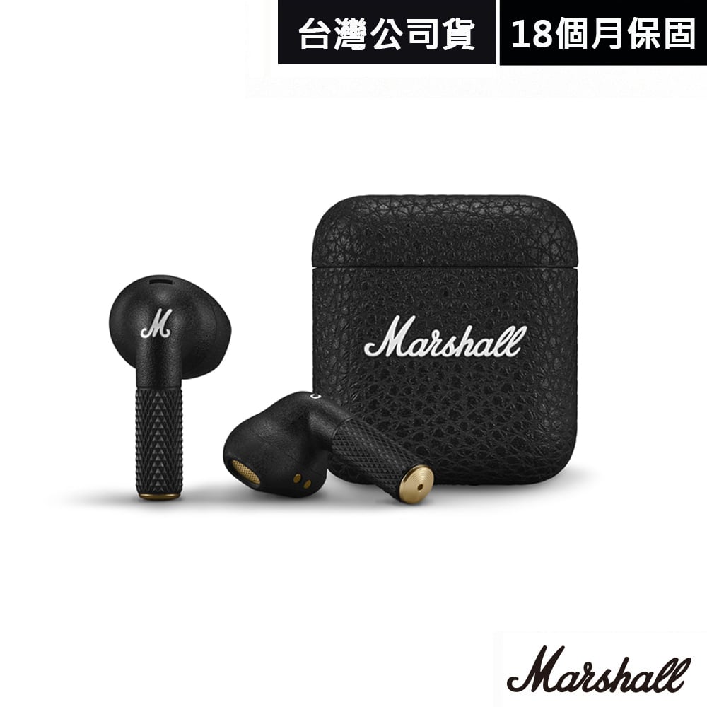 Marshall Minor IV 真無線藍牙耳機-第四代 平頭式耳塞設計